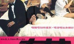 大丈夫在线观看全集观看,重温经典，感悟人生百态